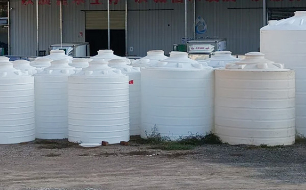 现代物流储存的基石:康乐塑料桶批发采购决策与行业应用全景解析 现代物流储存的基石:康乐塑料桶批发采购决策与行业应用全景解析