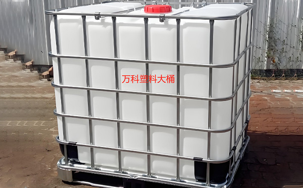 满足多元行业需求的包装解决方案:康乐塑料方桶的定制化应用解析 满足多元行业需求的包装解决方案:康乐塑料方桶的定制化应用解析