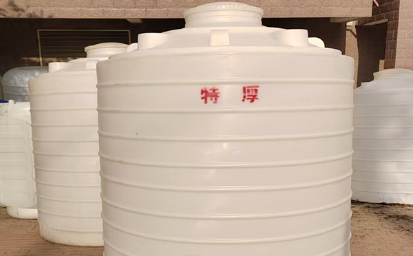 特厚康乐塑料桶批量交付实录：强化结构应对严苛储运环境