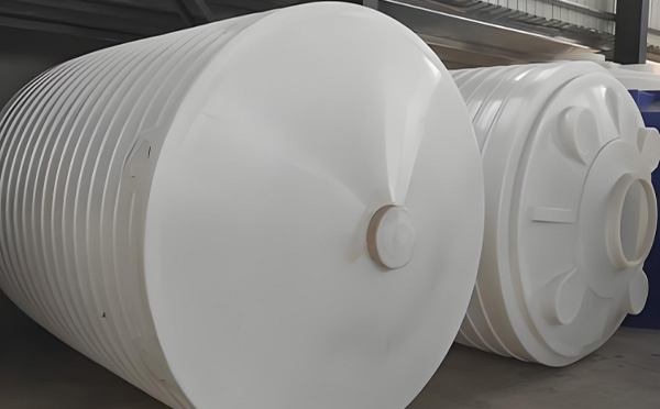 康乐锥底桶批发选型指南与工业应用解析 康乐锥底桶批发选型指南与工业应用解析